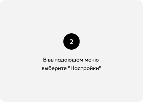 geoTutorial