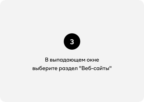 geoTutorial