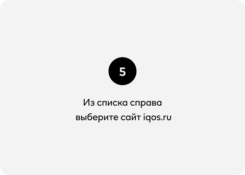 geoTutorial