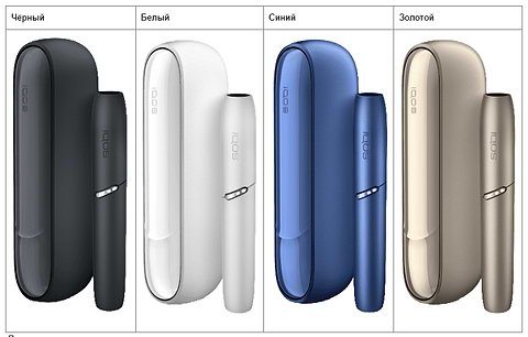 IQOS 3 DUOS