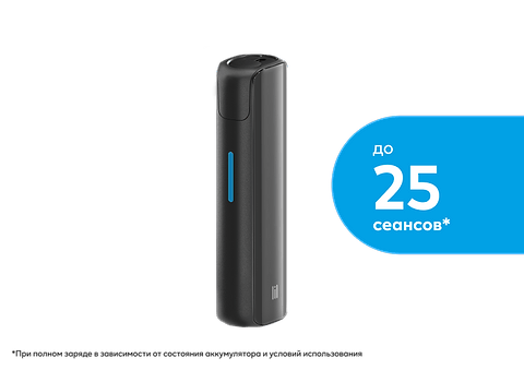 Комплект lil SOLID 2.0 Plus, Красная Терракота - цены, забронировать и  купить на официальном сайте IQOS