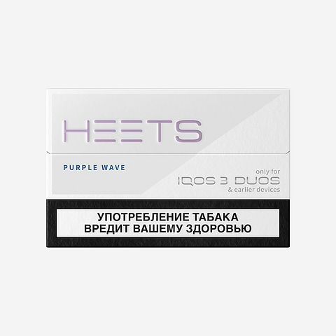 Табачные стики HEETS Purple Wave, пачка