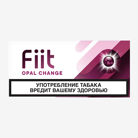 Табачные стики FIIT OPAL CHANGE, блок (10 пачек)