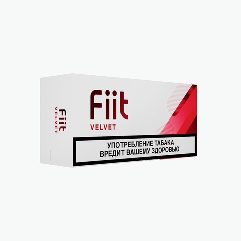 Табачные стики Fiit Velvet, блок (10 пачек)