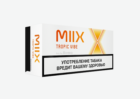 İsmail Music (4 страница) слушать и скачать музыку в mp3 на телефон – LightAudio