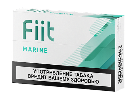 MARINE