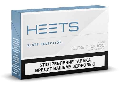 SLATE SELECTION
